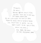 해린이가 혜인이한테 써준 편지 담임선생님 같다는 글 보고나선 편지... 해린이가 혜인이한테 써준 편지 담임선생님 같다는 글 보고나선 편지... 