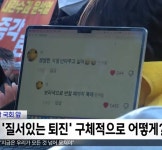 [잡담] 불쌍한 석열이 안아주고 싶어🥹🥹 - 인스티즈(instiz) 일상 카테고리
