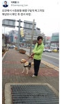 이재명 진짜 오래된 SNS중독자임 - 인스티즈(instiz) 연예 카테고리 이재명 진짜 오래된 SNS중독자임
