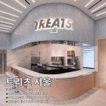 🚨서울에 냉정한 고객이 많아서 좋다는 업계🚨 - 인스티즈(instiz) 이슈 카테고리