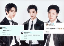 [잡담] 엔시티드림 트리플제이 - 인스티즈(instiz) 연예 카테고리