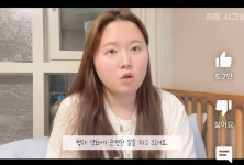 [잡담] 유튜버 찰스엔터 같은 얼굴형은 무슨 머리가 베스트야? - 인스티즈(instiz) 일상 카테고리