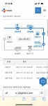 택배잘알들아 이거 택배 내일까지 올거같아? - 인스티즈(instiz) 일상 카테고리 택배잘알들아 이거 택배 내일까지 올거같아?