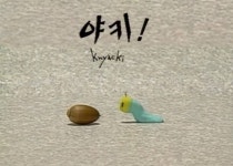 [잡담] 9n들 이 애니 기억남? - 인스티즈(instiz) 일상 카테고리
