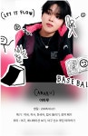 [잡담] 킥플립 아마루 특기 뭔데 ㅋㅋㅋㅋㅋㅋㅋㅋㅋ - 인스티즈(instiz) 연예 카테고리 킥플립 아마루 특기 뭔데 ㅋㅋㅋㅋㅋㅋㅋㅋㅋ