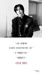 [잡담] 근데 4860에 무슨 뜻이 있어...? - 인스티즈(instiz) 연예 카테고리 근데 4860에 무슨 뜻이 있어...?