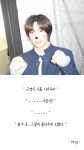 [잡담] 허그 고양이 파트 앤톤이 불렀나 - 인스티즈(instiz) 연예 카테고리