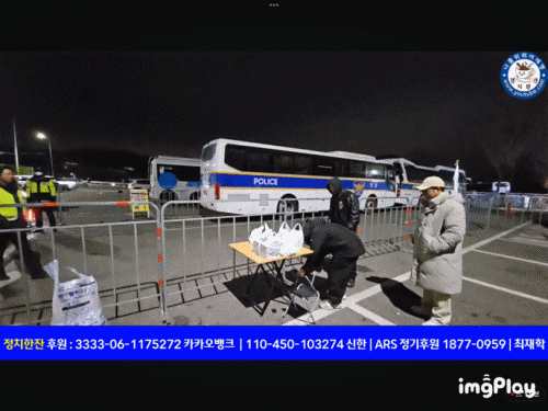 서방법 폭동 가담자들, 징역형 집행유예 선고 받아