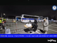 [잡담] 폭도들이 서부지법에서 폭동을 일으킬 때 서울구치소 앞 1들은 - 인스티즈(instiz) 연예 카테고리
