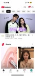 와진짜 가짜연애같다(찰스엔터 - 인스티즈(instiz) 일상 카테고리 와진짜 가짜연애같다(찰스엔터