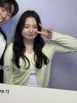 [잡담] 찰스엔터 이 가디건 어디걸까 - 인스티즈(instiz) 일상 카테고리