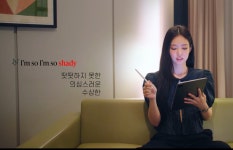 제니쌤한테 영어 배웠으면 더 잘했을텐데 - 인스티즈(instiz) 연예 카테고리 제니쌤한테 영어 배웠으면 더 잘했을텐데