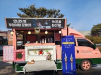 서초동 오늘 촬영하나봐 - 인스티즈(instiz) 드영배 카테고리 서초동 오늘 촬영하나봐