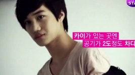 카이가 있는 곳엔 공기가 2도 정도 차다 < 이 짤 원래 유명했어?!... - 인스티즈(instiz) 연예 카테고리 카이가 있는 곳엔 공기가 2도 정도 차다... 