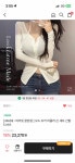 [잡담] 가슴 작은데 - 인스티즈(instiz) 일상 카테고리