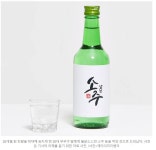 25개월 딸에 불닭소스 먹여 사망시킨 30대 부부…머리 사커킥도 - 인스티즈(instiz) 이슈 카테고리