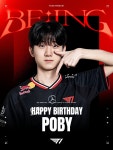 포비 윤성원 선수의 생일입니다! - 인스티즈(instiz) T1 카테고리 2월 7일은 패이커...... 아차차! 포비 윤성원 선수의 생일입니다!