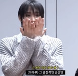 [잡담] 주왕이 웃을때 하는 버릇ㅋㅋㅋ - 인스티즈(instiz) 연예 카테고리