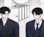 [잡담] 이거 제목 알려주세요 - 인스티즈(instiz) BL웹툰 카테고리
