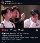 부승관 이영지가 엔하이픈 제이 아이랜드 오열영상 좋아요 누름... 카테고리 부승관 이영지가 엔하이픈 제이 아이랜드 오열영상 좋아요 누름