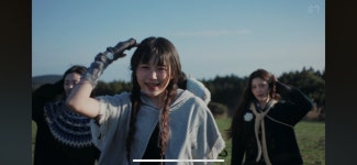 [잡담] 하우하 예온 볼수록 너무 이쁘지않냐 - 인스티즈(instiz) 연예 카테고리