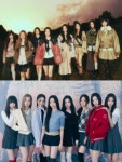 'SM 야심작' 하츠투하츠, 오늘 데뷔…소녀시대·레드벨벳·에스파 명성 이을까 - 인스티즈(instiz) 연예 카테고리 'SM 야심작' 하츠투하츠, 오늘... 