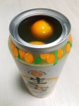 [잡담] 씨유 생금귤 하이볼 나왔길래 사봤는데 신기하다ㅋㅋㅋ - 인스티즈(instiz) 일상 카테고리
