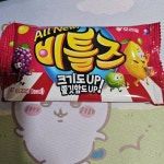 [잡담] 비틀즈 리뉴얼 버전 있길래 사봤다 - 인스티즈(instiz) 일상 카테고리