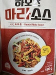 [잡담] 아니 마라소스 칼로리 뭐임? - 인스티즈(instiz) 일상 카테고리