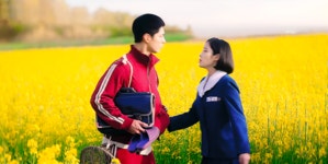 폭싹 1막 느좋짤.gif - 인스티즈(instiz) 드영배 카테고리 폭싹 1막 느좋짤.gif