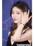 수지랑 론진 진짜 뭐 있나.......? - 인스티즈(instiz) 연예 카테고리 수지랑 론진 진짜 뭐 있나.......?