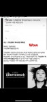 권지용 교수님이 카이스트생들한테 지디콘 티켓준대 - 인스티즈(instiz) 연예 카테고리 권지용 교수님이 카이스트생들한테 지디콘 티켓준대