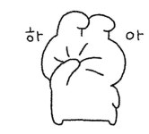 기아 - 인스티즈(instiz) 장터 카테고리