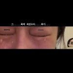 아 미주가 올린 폭싹 후기글 개웃김 - 인스티즈(instiz) 연예 카테고리 아 미주가 올린 폭싹 후기글 개웃김