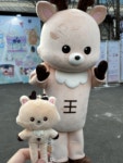 [잡담] 롱다리락밤과 큰락밤 보고 옴 - 인스티즈(instiz) 연예 카테고리