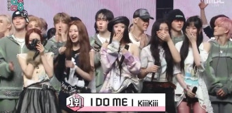 [정보/소식] 오늘 음중에서 첫 1위한 키키 - 인스티즈(instiz) 연예 카테고리