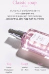 [잡담] 이대로 향수 공방 가면 만들 수 있나 - 인스티즈(instiz) 일상 카테고리