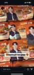 [잡담] 역조공 아라치랑 스틸러인가봐 - 인스티즈(instiz) T1 카테고리