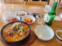 9000원 뼈해장국에 아침 혼술 - 인스티즈(instiz) 일상 카테고리 9000원 뼈해장국에 아침 혼술