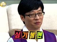 [잡담] 나만 불편한 거 아니었네 - 인스티즈(instiz) 야구 카테고리