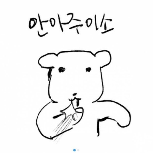 쿨톤 중에 쿨!! 겨울 쿨 비비드 베이스 & 립 말아드립니다!!!! / 에스쁘아 프로 테일러 파운데이션 비 벨벳 바닐라, 루나 프로퍼펙팅 스틱 컨실러 01 라이트, 롬앤 글로스팅 컬러 글로스 04 그레이피 웨이, 누즈 케어 립추얼 쿨라워 컬렉션 C00 코드 네임 콜드, 퓌 립앤치크 글로이 젤리팟 JR02 사워구미