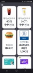 토스 고양이 간식 실환가ㅜㅜ 이게뭐야.. - 인스티즈(instiz) 일상 카테고리 토스 고양이 간식 실환가ㅜㅜ 이게뭐야..