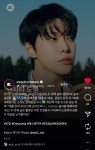 도영 인스타댓글 단거 개귀엽다.. - 인스티즈(instiz) 연예 카테고리 도영 인스타댓글 단거 개귀엽다..
