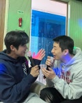 [잡담] 바쿠 효만이 노래방 갔다ㅋㅋ - 인스티즈(instiz) 드영배 카테고리