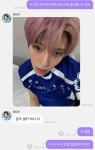[잡담] 시온아 너 정말 버블 재능 있다 - 인스티즈(instiz) 연예 카테고리