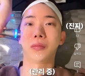 진짜 부지런히 일주일 보내는사람만 할수있는것 - 인스티즈(instiz) 이슈 카테고리