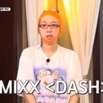 [잡담] 영지 지락실에서 귤모자+양희은 선생님 안경 쓴 거 왤케 웃기지ㅋㅋㅋㅋㅋㅋㅋㅋㅋㅋㅋ - 인스티즈(instiz) 연예 카테고리 영지... 