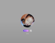 리쿠 버블 프사 - 인스티즈(instiz) 연예 카테고리 리쿠 버블 프사