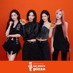 [잡담] 에스파 노모어피자 광고 진짜 개웃기다 - 인스티즈(instiz) 연예 카테고리