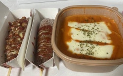 [잡담] 명랑핫도그 먹자 - 인스티즈(instiz) 일상 카테고리